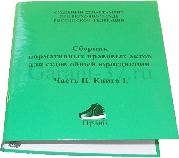 Папка с переплетной коркой