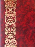 Адресная папка