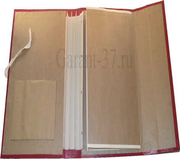 Папка личное дело