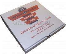 Упаковка пиццы